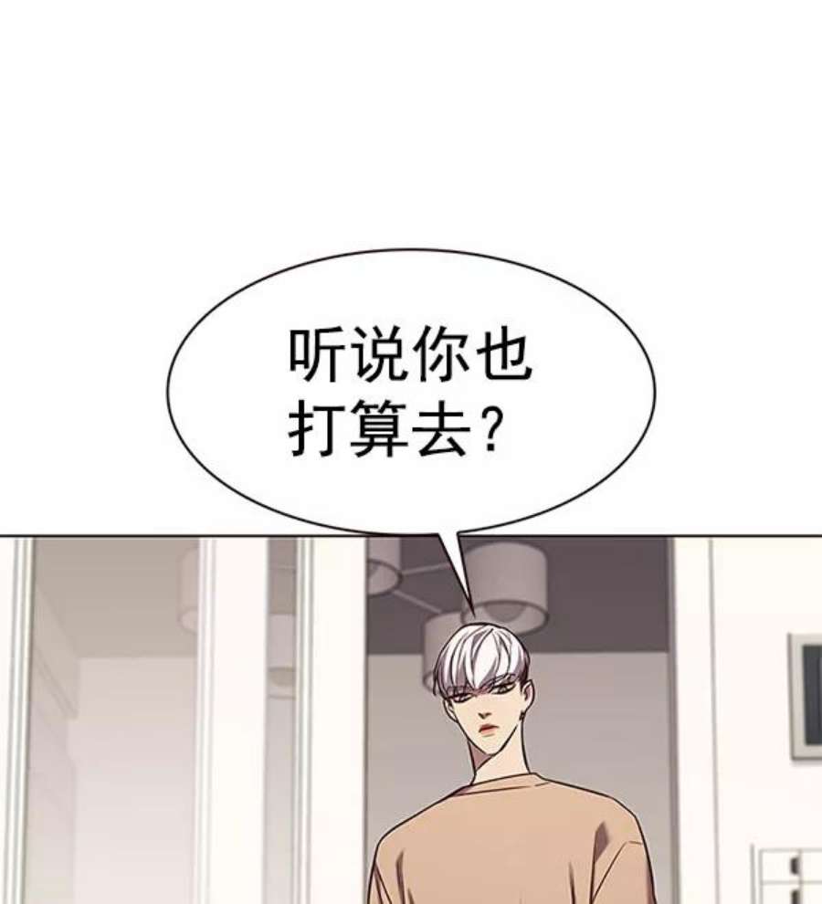 第189话103