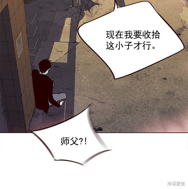 第13话102