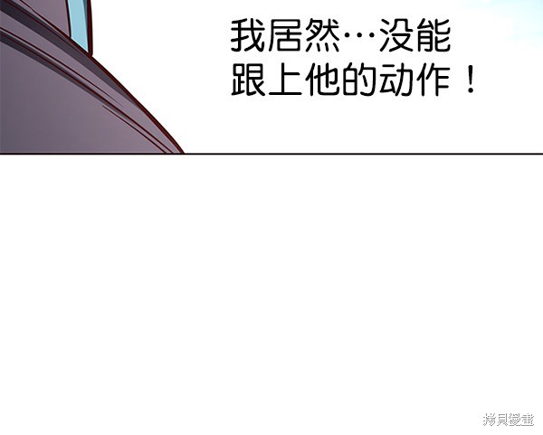 第154话142