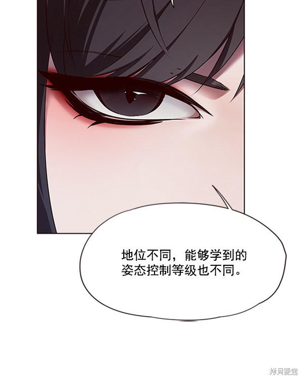 第65话66