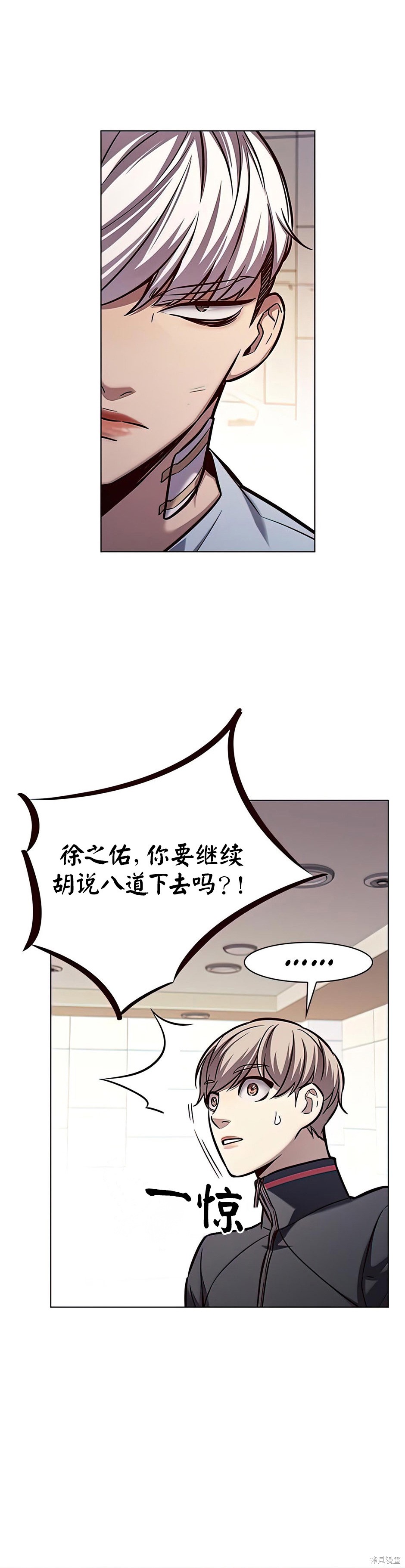 第215话19