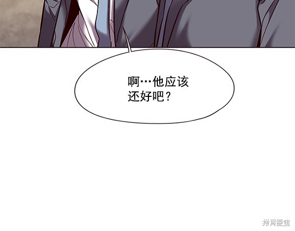 第103话90