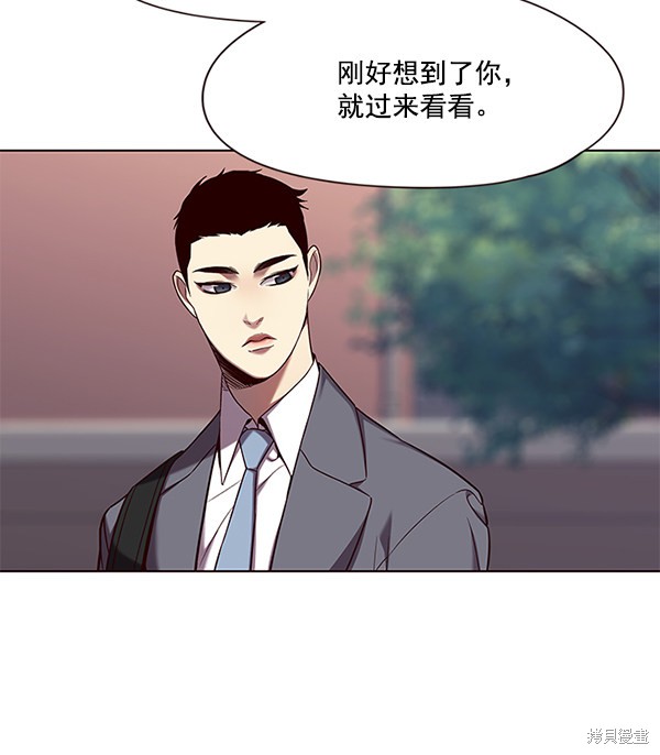 第103话19