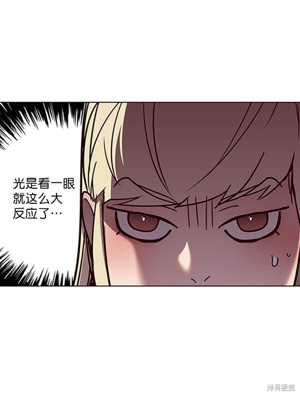 第62话75