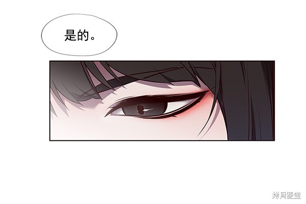 第46话12