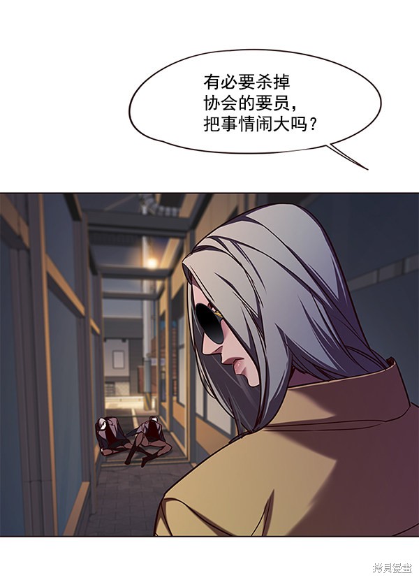 第103话123