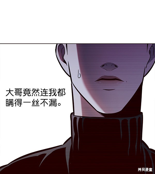 第129话65