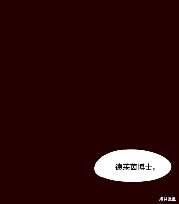 第31话96