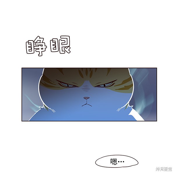 第8话31