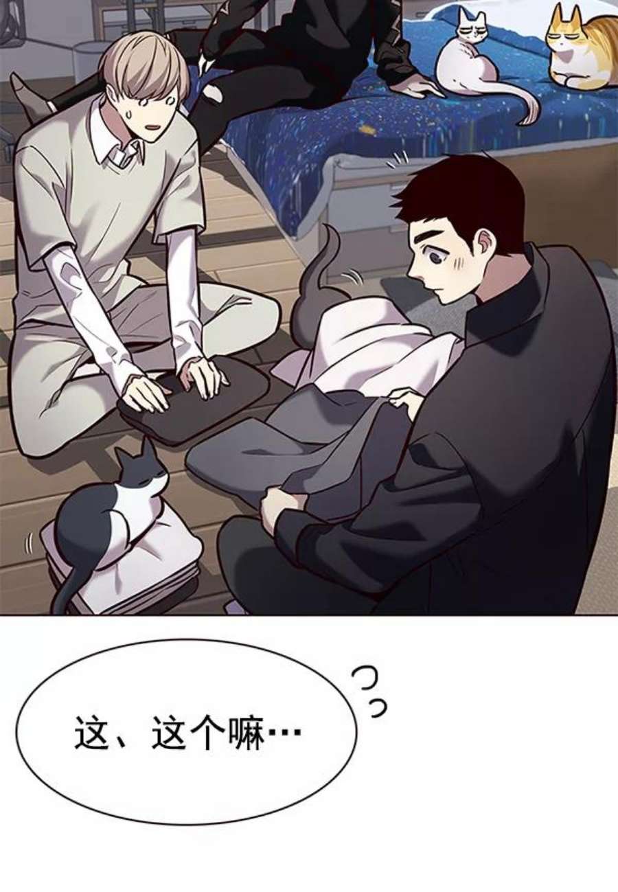 第187话94