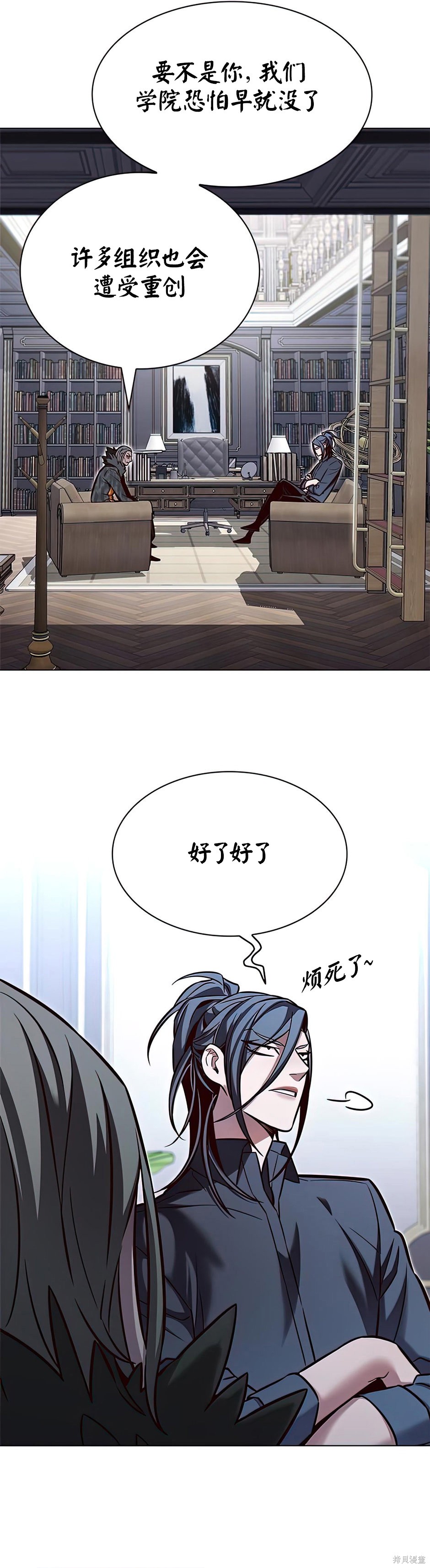 第215话2