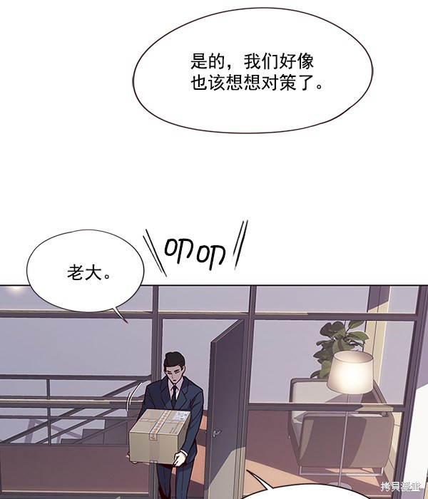 第39话62