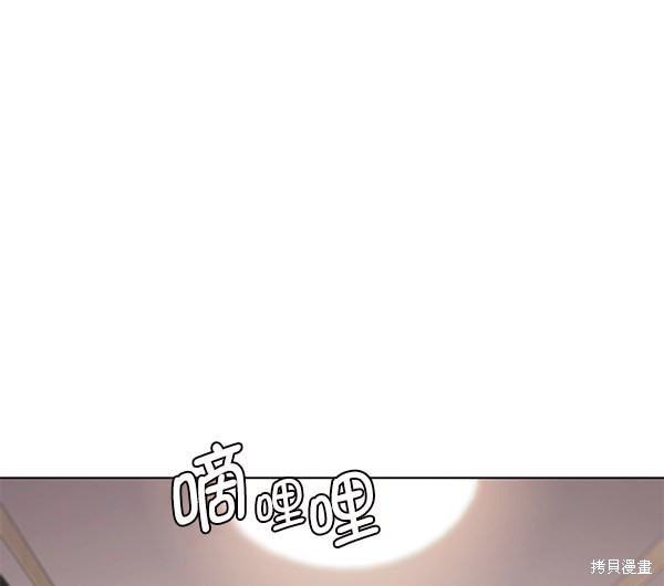 第146话46