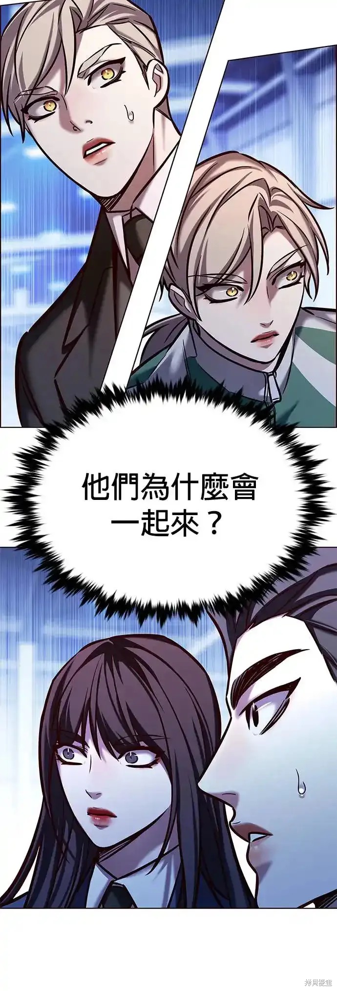 第285话50