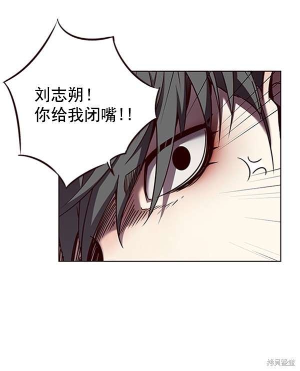 第54话19