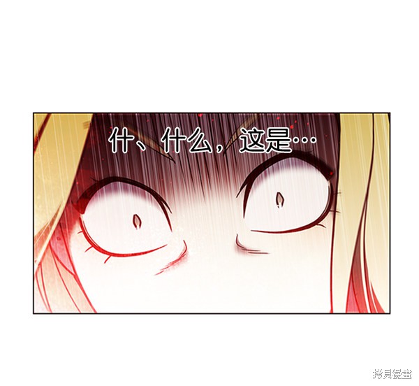 第84话111