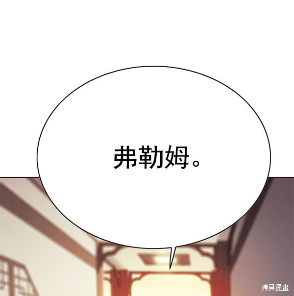 第131话65