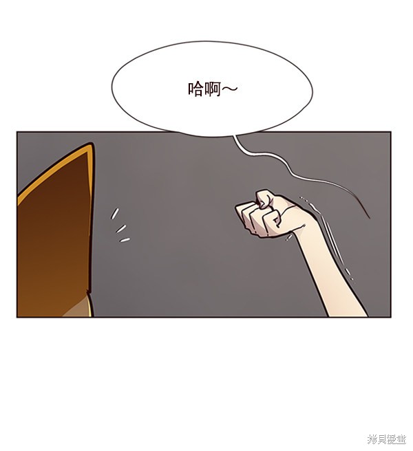 第55话7