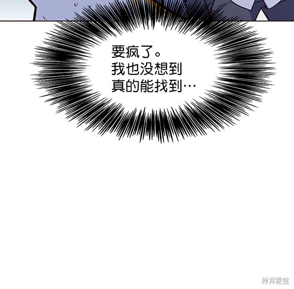 第41话93