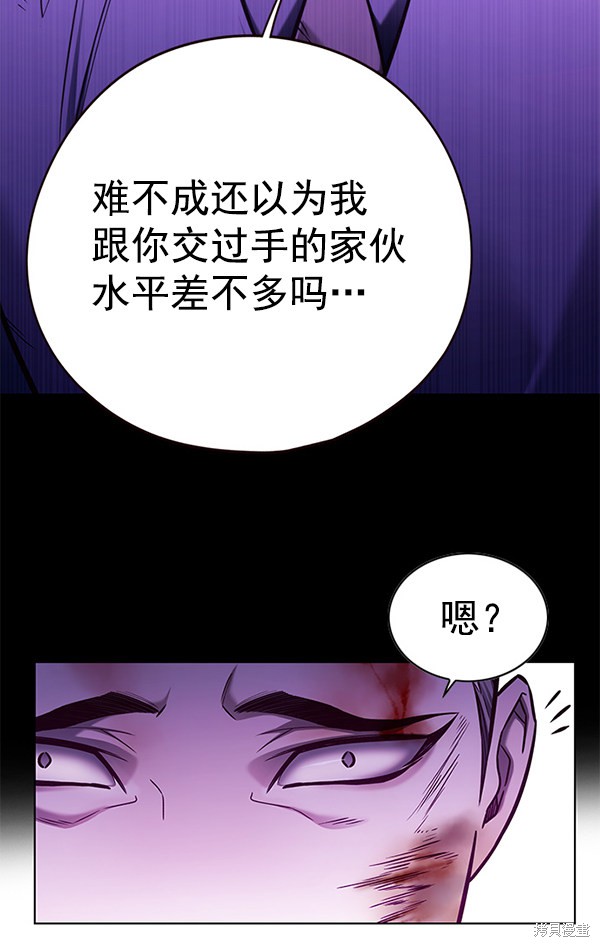 第135话114