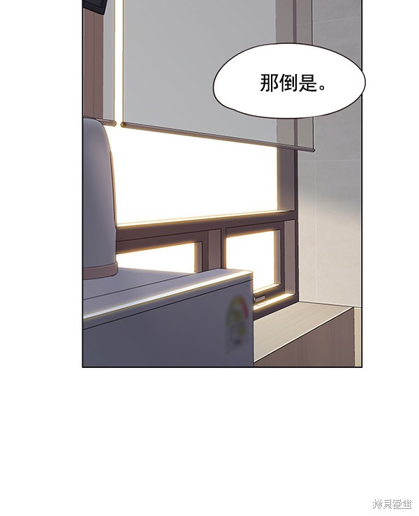 第117话94