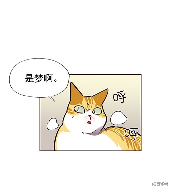 第56话19