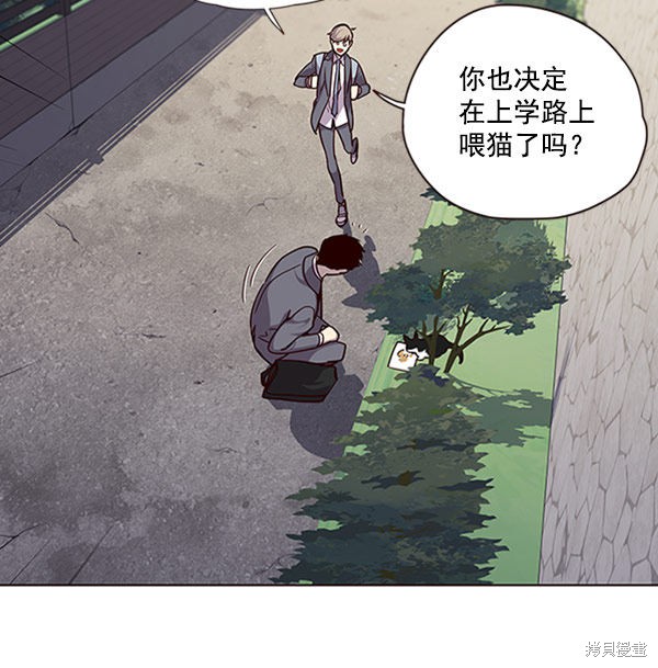 第57话23