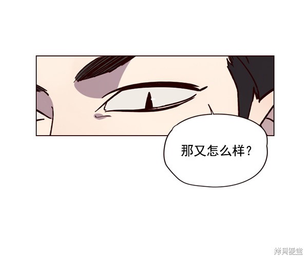 第35话28