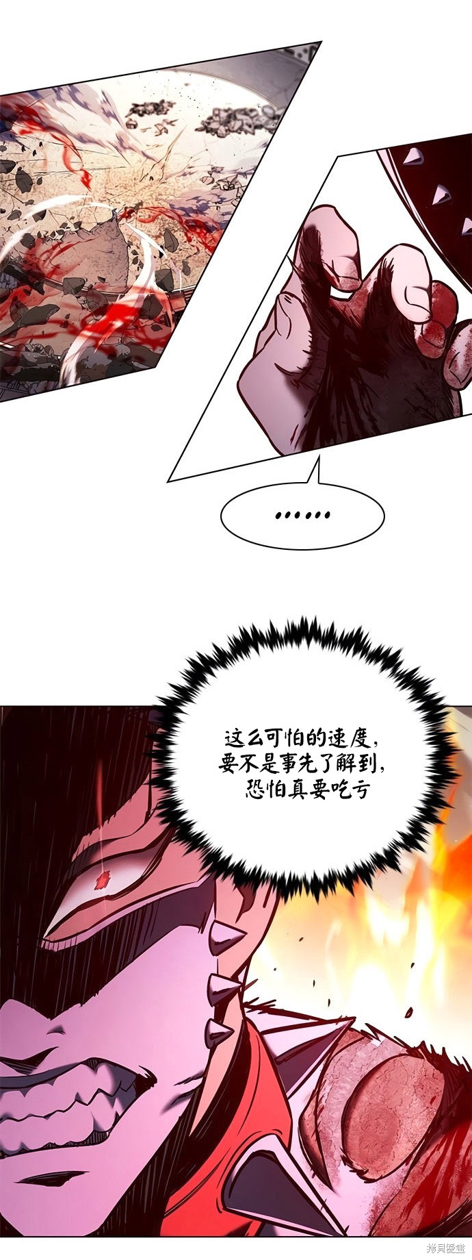 第210话39