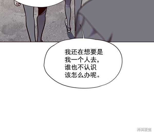 第57话57