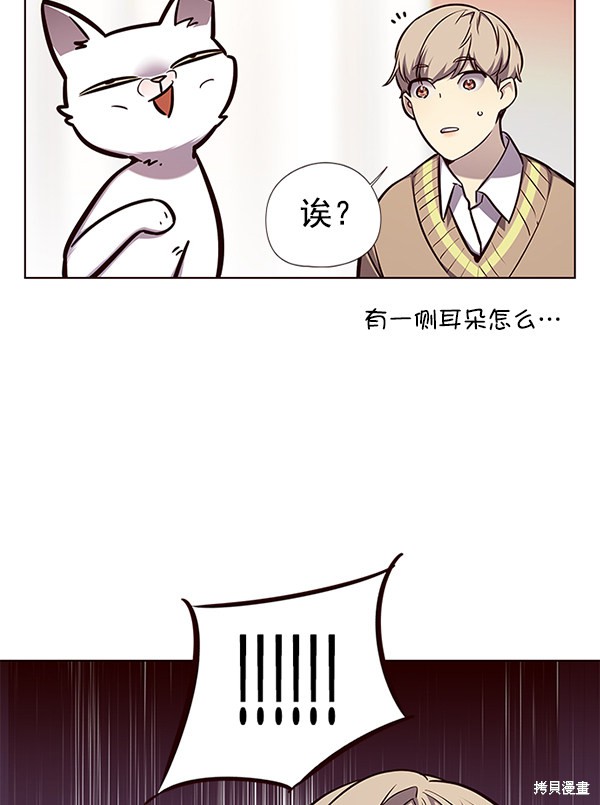 第143话39