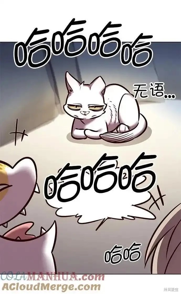 第275话59