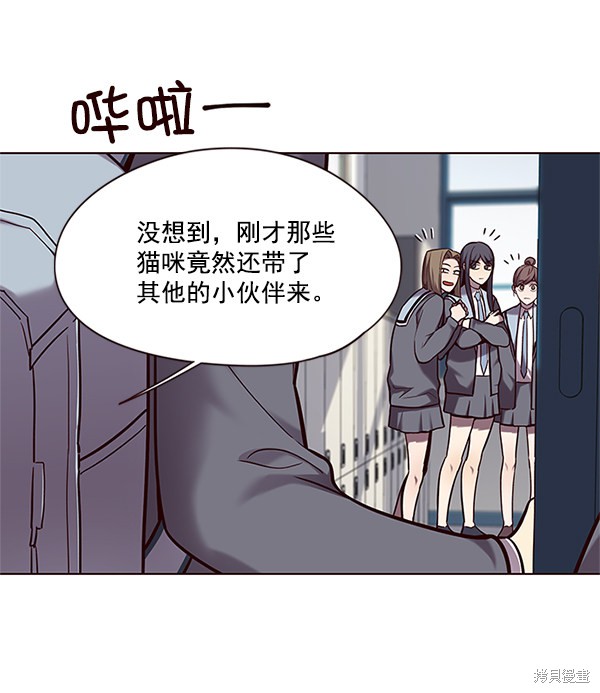 第100话70