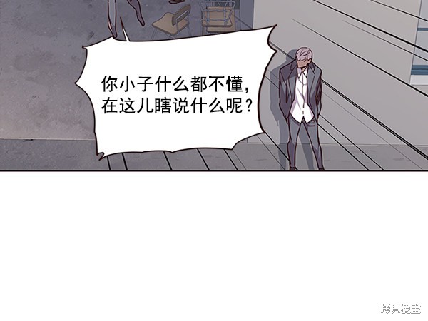 第37话100