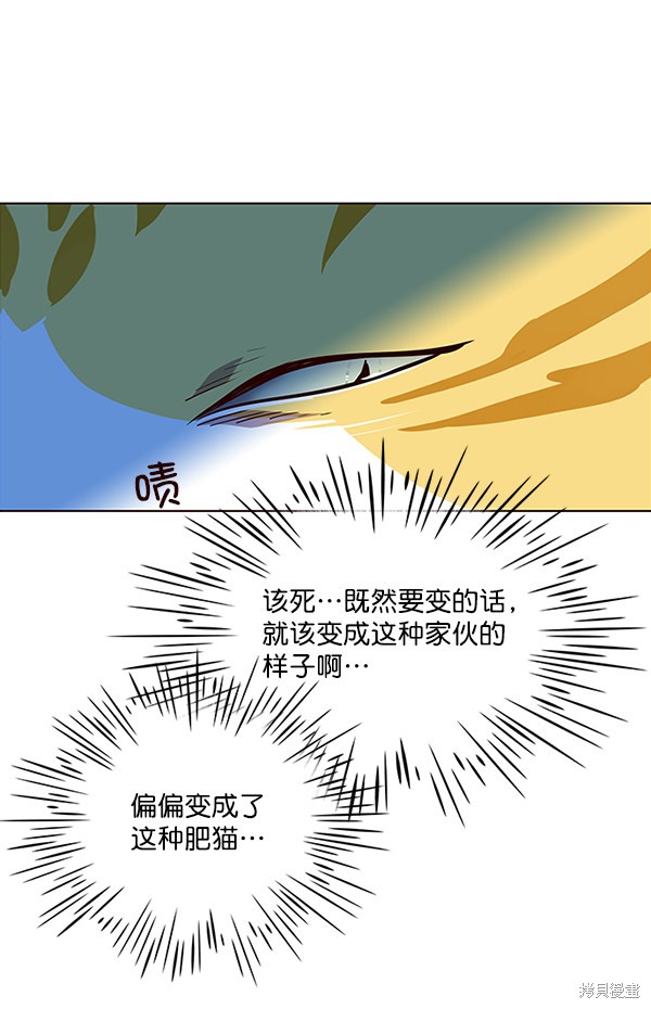 第36话108