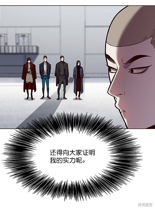 第114话91