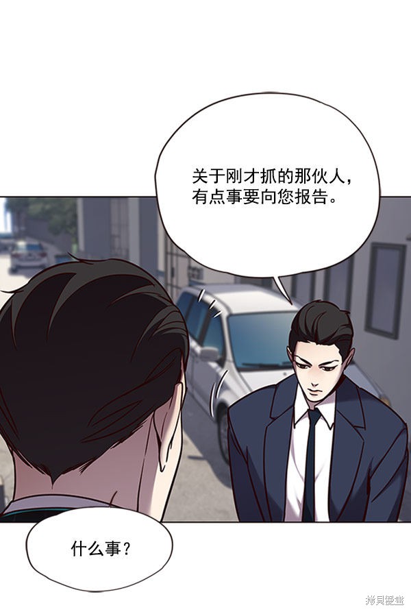 第58话85