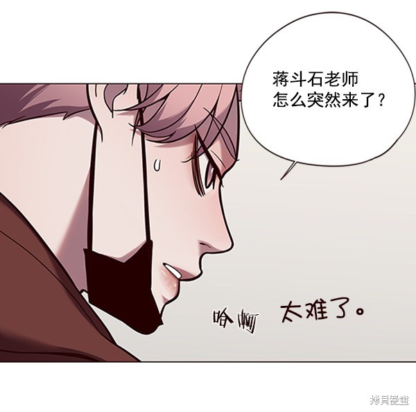 第93话1