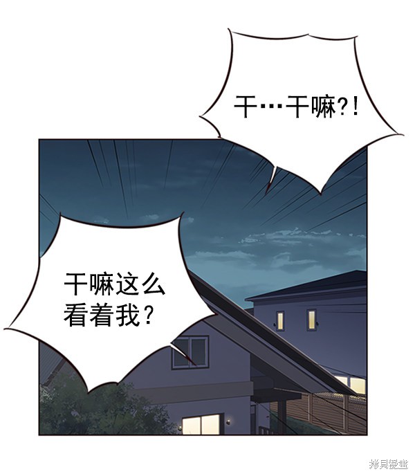 第54话102