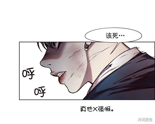 第109话63