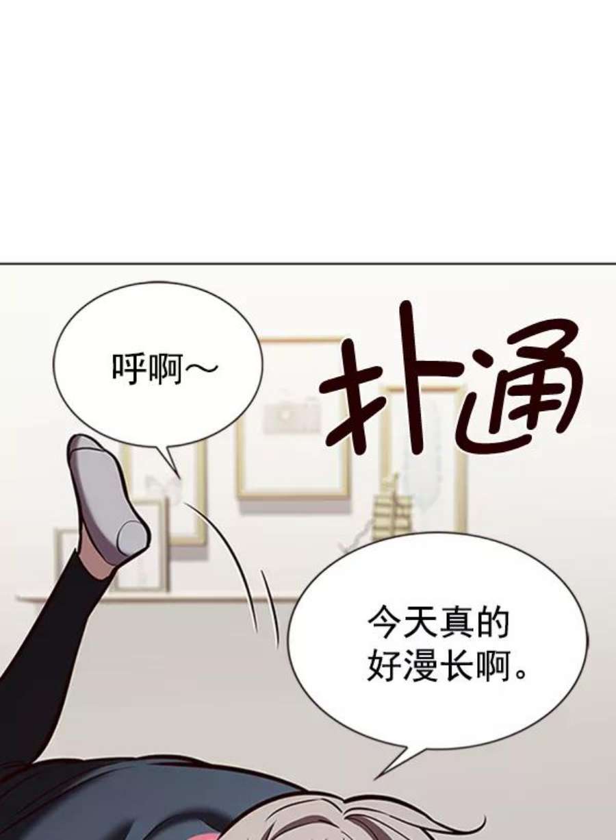 第195话102