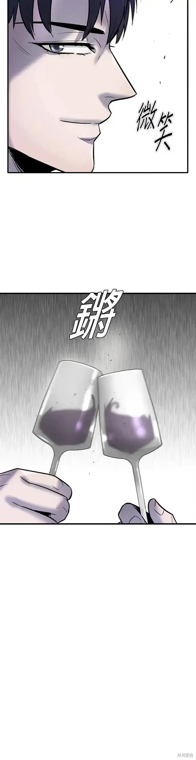 第60话7