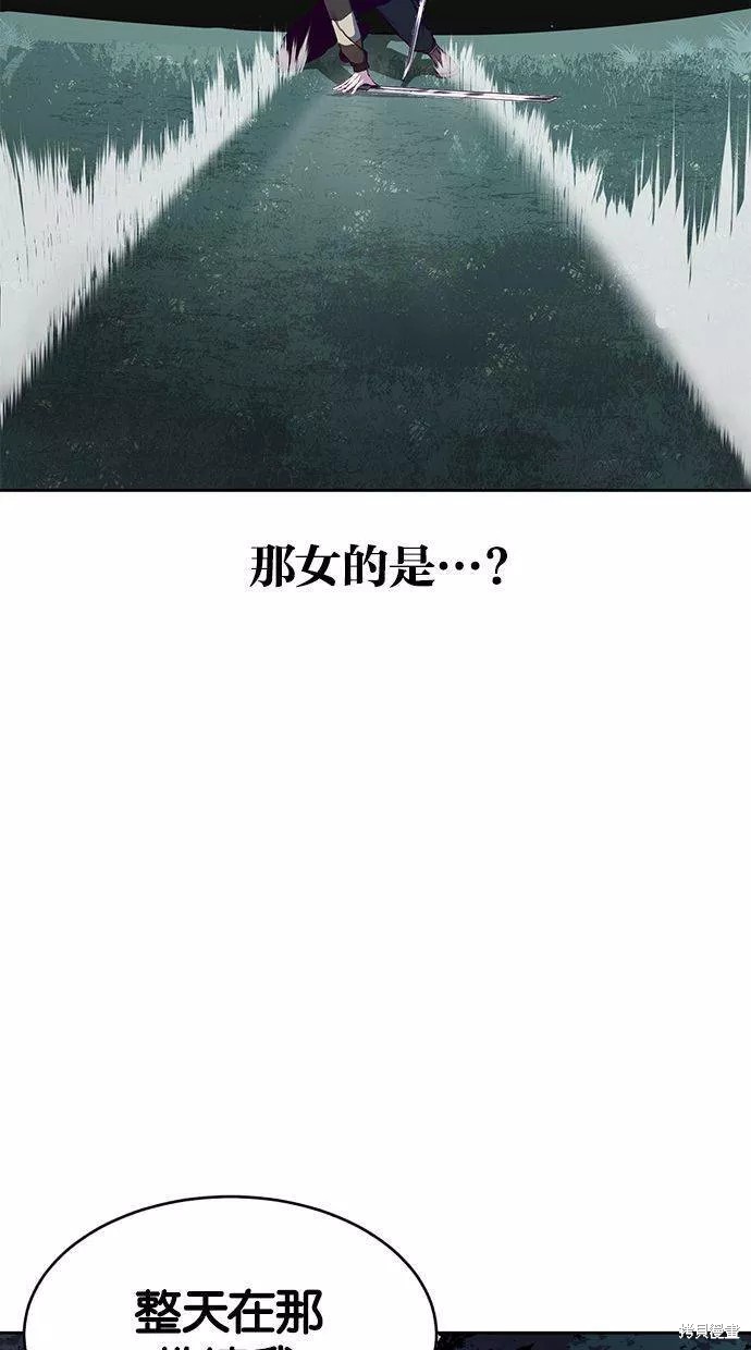 第131话144