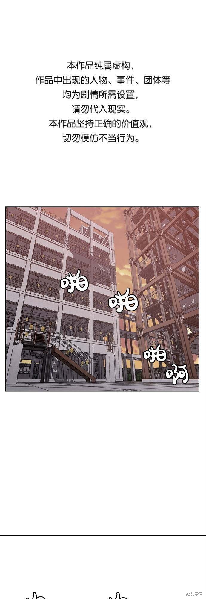 第22话0