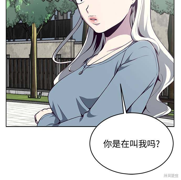 第35话25