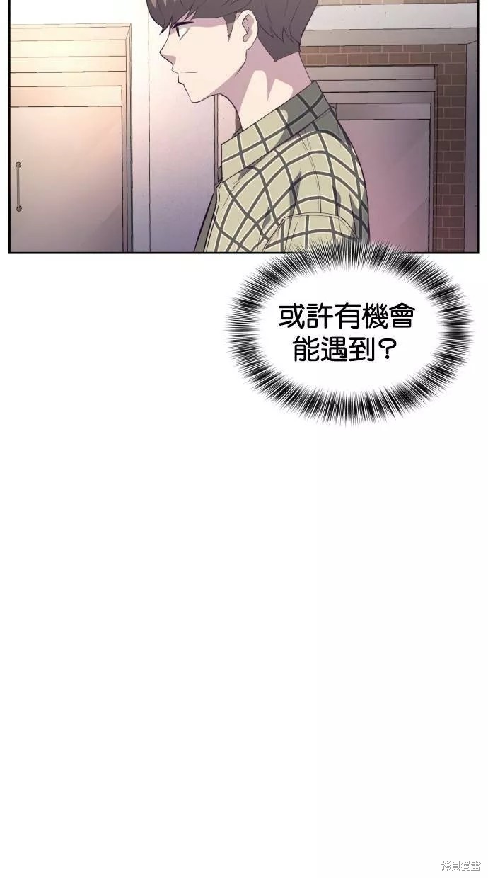 第111话26