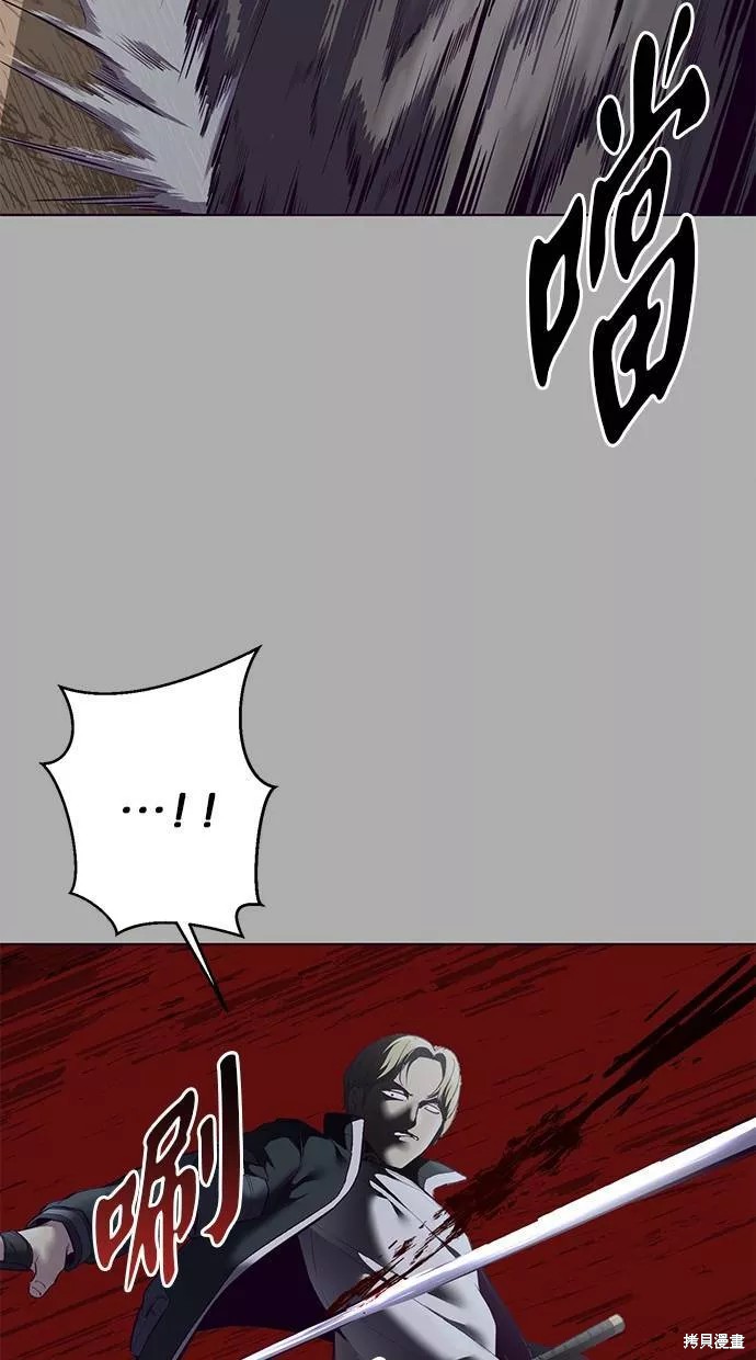 第125话60