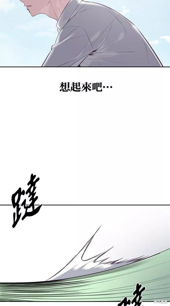 第108话73