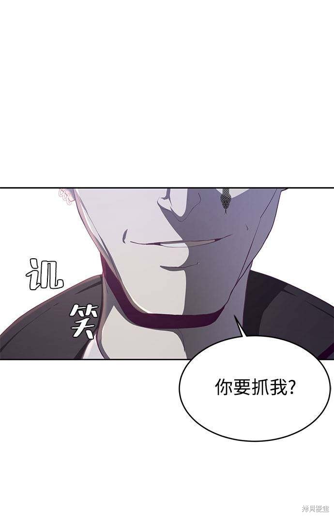 第63话62