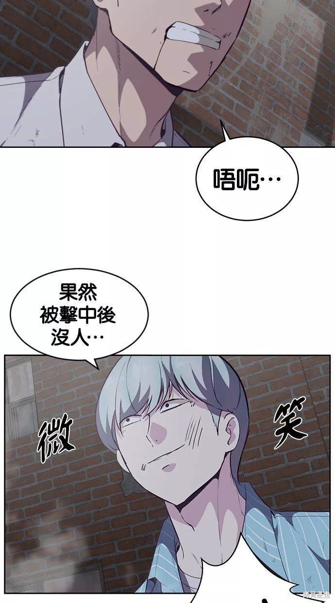 第106话109